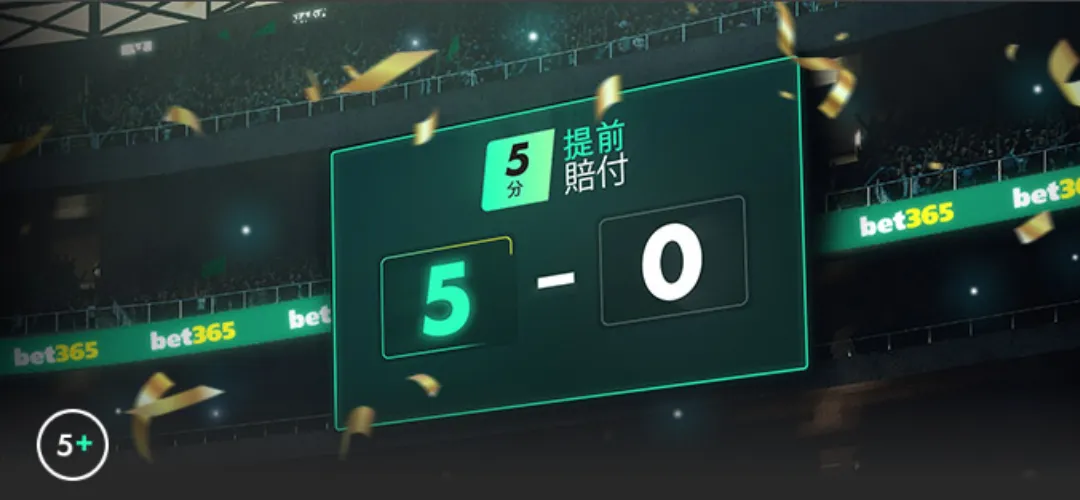 国际足联,世界杯投注,平台,国际足联2026世界杯投注平台,FIFA,2026投注,世界杯投注平台,2026世界杯在线投注,国际足联世界杯博彩