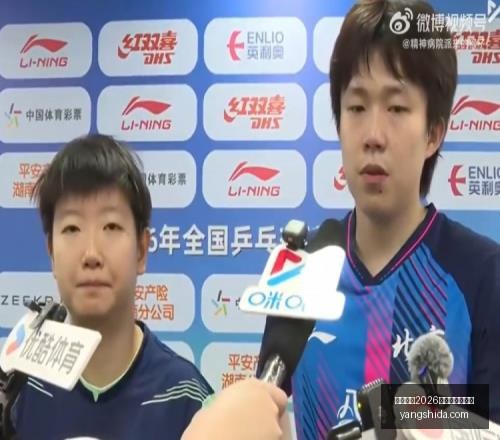 哈马比主场,挑战赫根,能否实现,国际足联2026世界杯投注平台,FIFA,2026投注,世界杯投注平台,2026世界杯在线投注,国际足联世界杯博彩