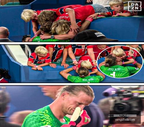 哈马比主场,挑战赫根,能否实现,国际足联2026世界杯投注平台,FIFA,2026投注,世界杯投注平台,2026世界杯在线投注,国际足联世界杯博彩