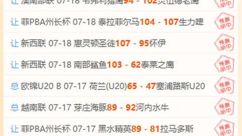 荣耀机器人百米冲刺创纪录：8秒83速度解析